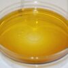 HIGH CBD CANNABIS OIL 40%+ [ 5grams]